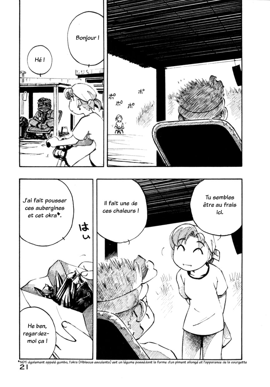 img Yokohama Kaidashi Kikou 3